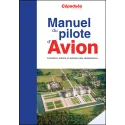 Airplane Pilot's Manual (18th edition) PPL & LAPL for airplane pilots | BAYO