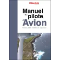 Airplane Pilot's Manual - 19th edition, book only for airplane pilots | BAYO